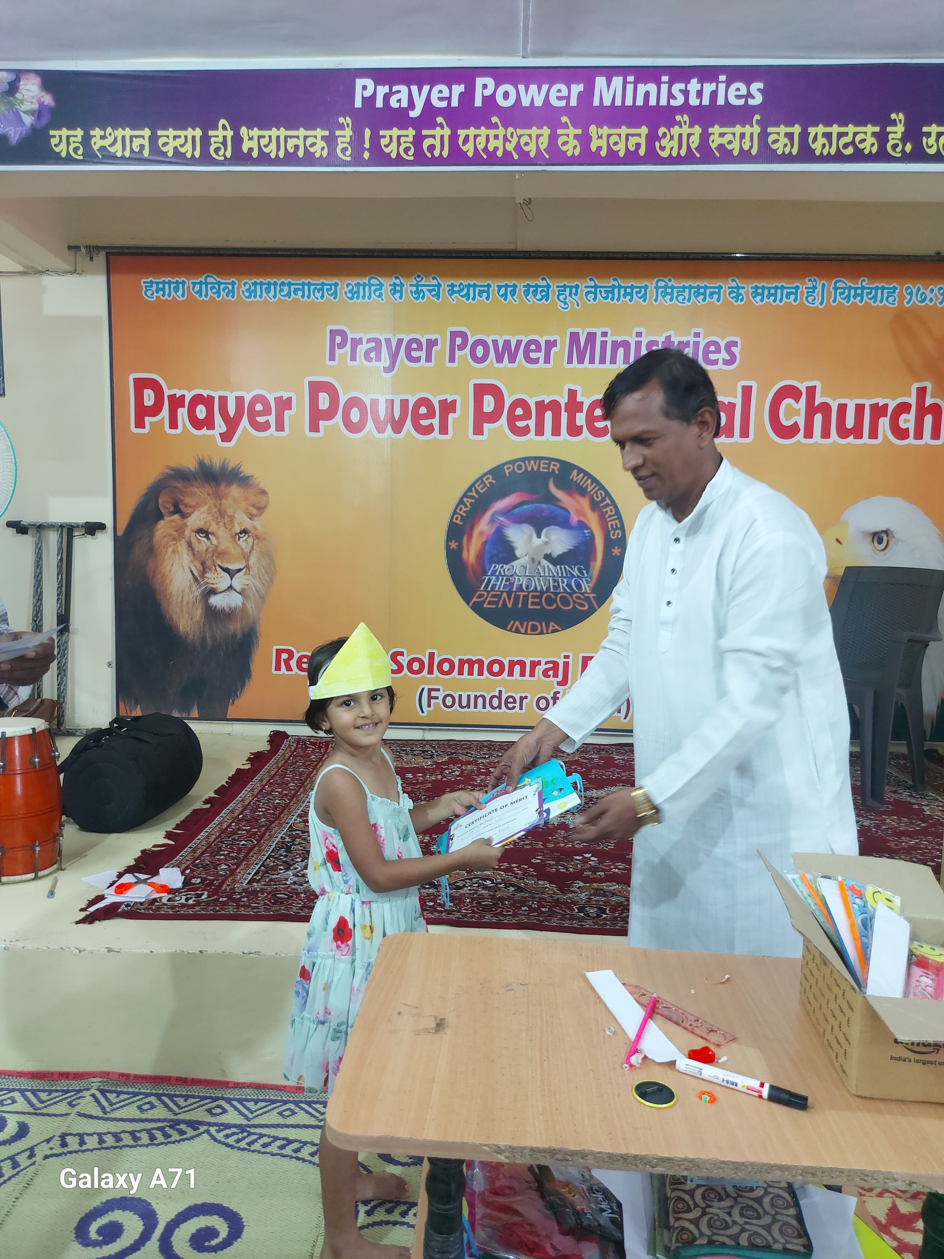 Church Events